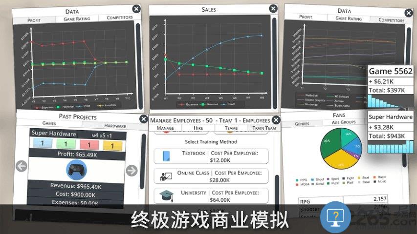 游戏工作室大亨3中文版下载v1.4.1 安卓版