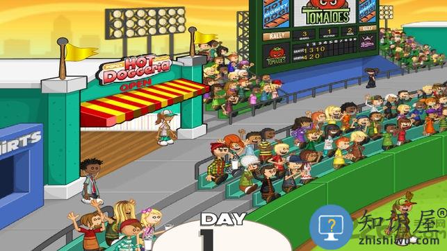 老爹热狗店hd手机版下载v1.1.4 安卓版