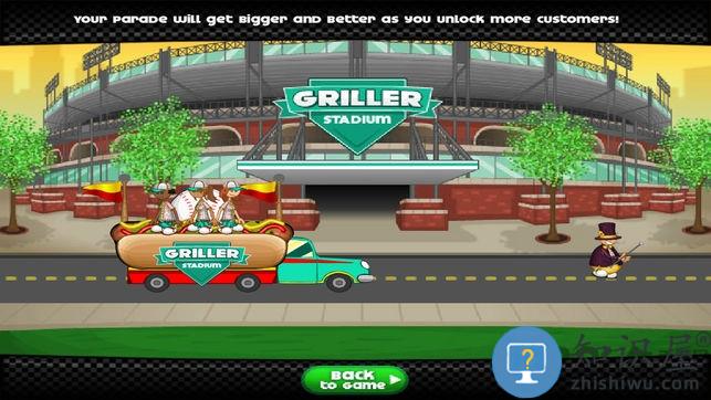 老爹热狗店hd手机版下载v1.1.4 安卓版