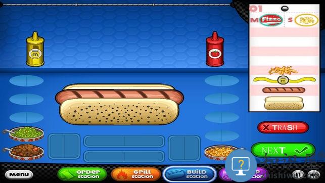 老爹热狗店hd手机版下载v1.1.4 安卓版