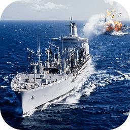 航母驱逐舰模拟器手游下载v1.0.5.1129 安卓版