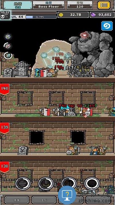 碰撞军团手机版下载v1.0.0 安卓版