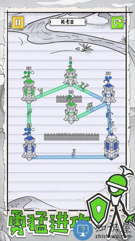皇城攻防战最新版下载v1.04 安卓版