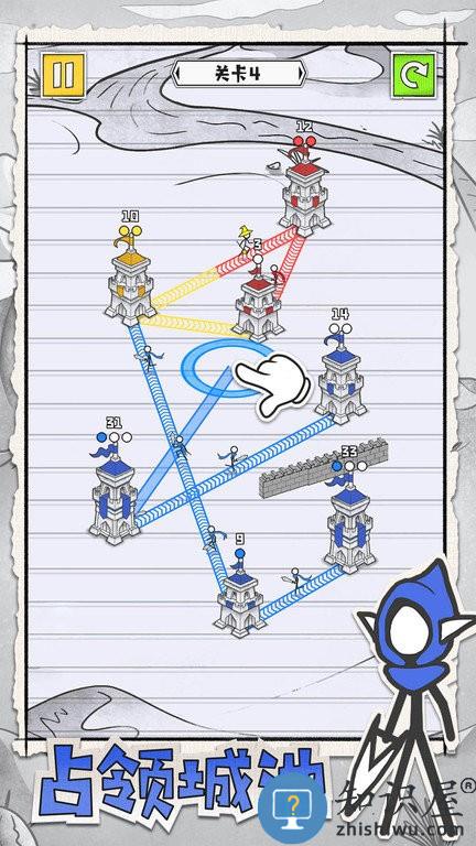 皇城攻防战最新版下载v1.04 安卓版