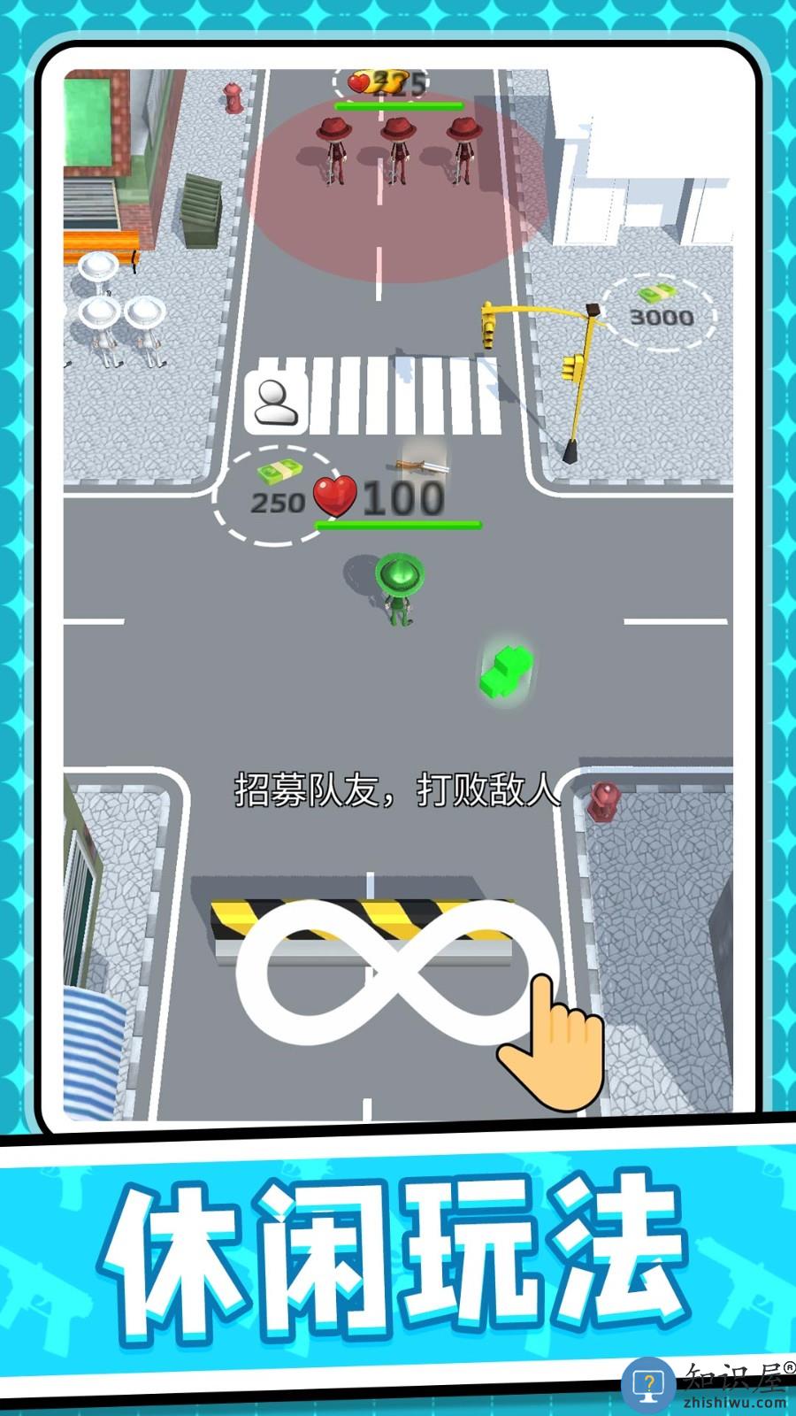 王国保卫者最新版下载v2.0.1 安卓版