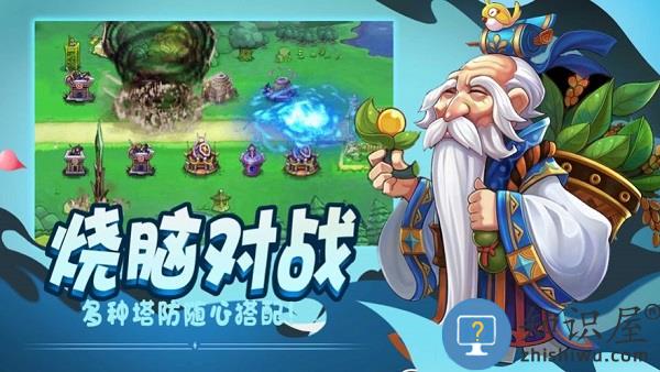 武将来了手游下载v1.0.2 安卓官方版