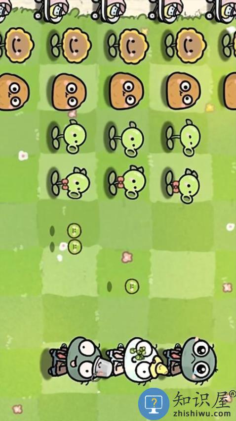 植物战争模拟器最新版下载v1.3 安卓版