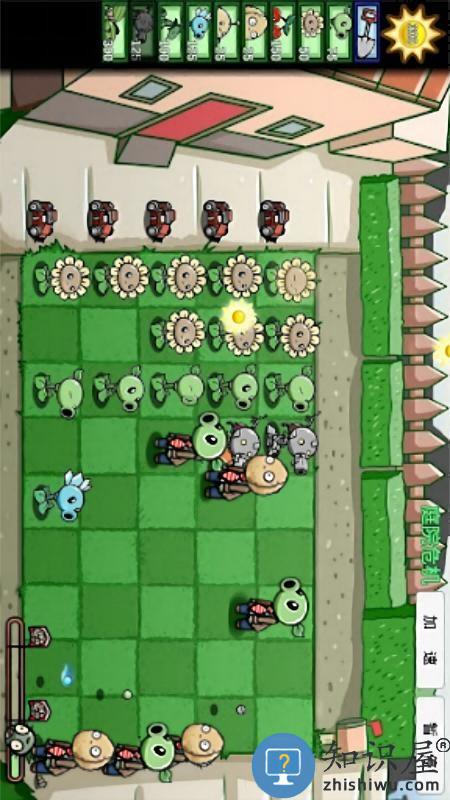 植物大战丧尸最新版下载v2.4.0 安卓版