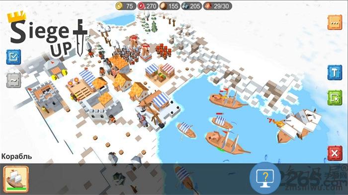 围攻中世纪战略rts中文版下载v1.1.106r2 安卓版