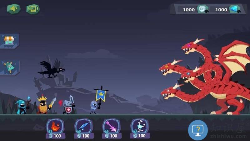 魔龙守卫游戏下载v1.3.6 安卓版