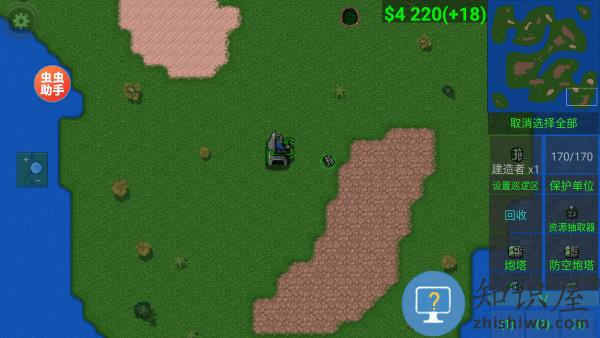 铁锈战争mod大全整合包下载v1.15p4 安卓版