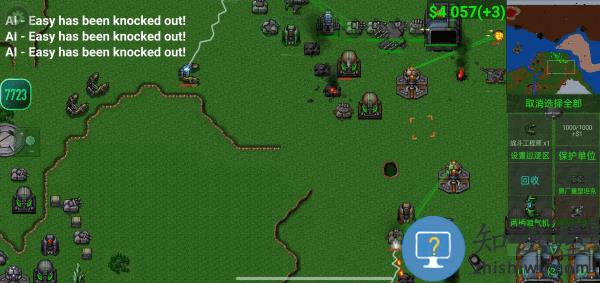 铁锈战争模组版集合下载v1.15p4 安卓版