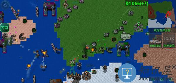 铁锈战争模组版集合下载v1.15p4 安卓版