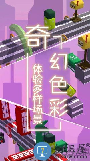 梦境旅途手游下载v1.1 安卓版