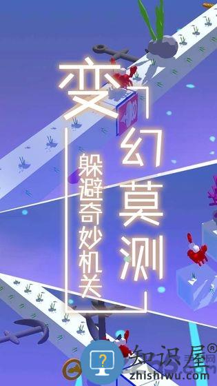 梦境旅途手游下载v1.1 安卓版