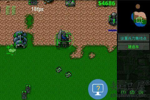 铁锈战争官方正版攻略