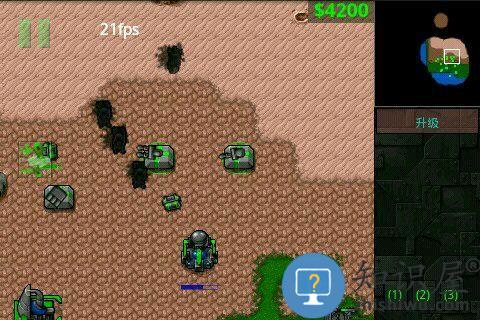 铁锈战争官方正版攻略