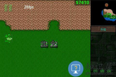 铁锈战争官方正版攻略