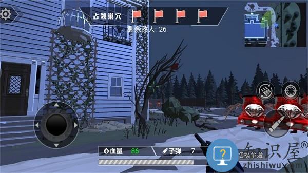 突变战场逃生最新版下载v8.40.5 安卓版