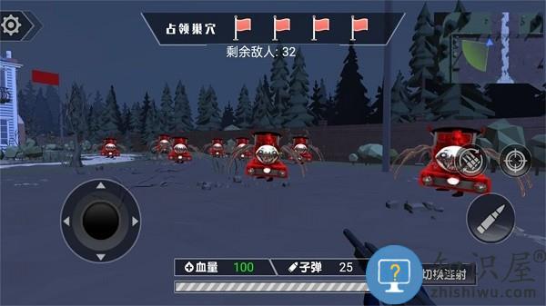 突变战场逃生最新版下载v8.40.5 安卓版