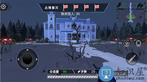 突变战场逃生最新版下载v8.40.5 安卓版