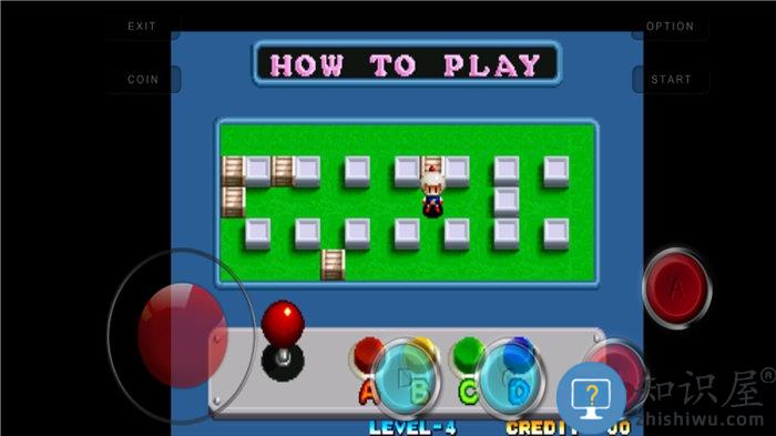 neo炸弹人手机版下载v2021.10.26.15 安卓版