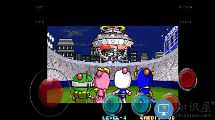 neo炸弹人手机版下载v2021.10.26.15 安卓版