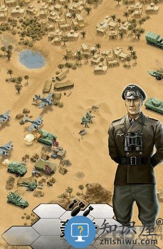 1943致命沙漠最新破解版下载v1.3.0 安卓版