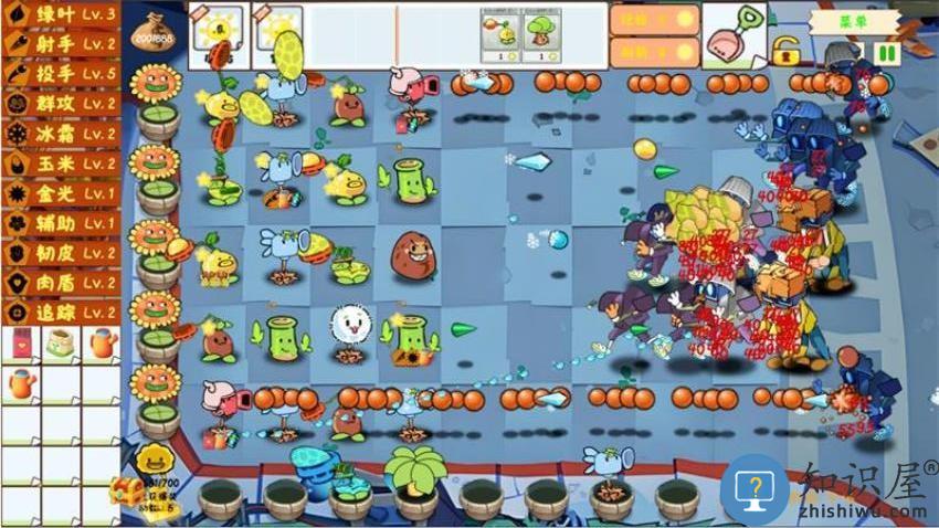 疯狂植物对决僵尸安卓版下载v1.3 手机版