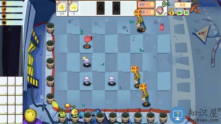 疯狂植物对决僵尸安卓版下载v1.3 手机版