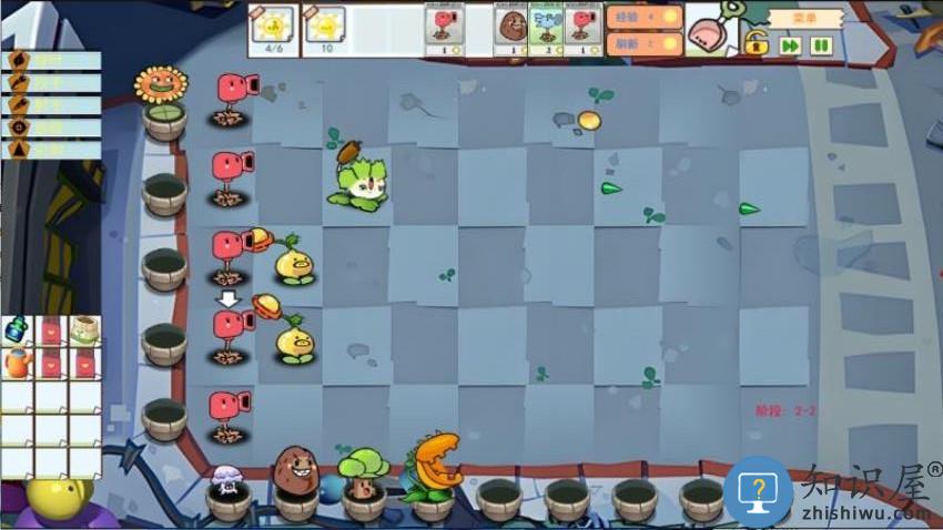 融合植物反击战最新版下载v1.3 安卓版