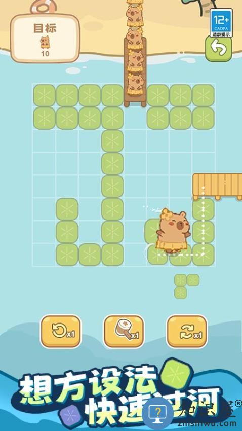 豚豚方块乐园手机版下载v1.0.1 安卓版