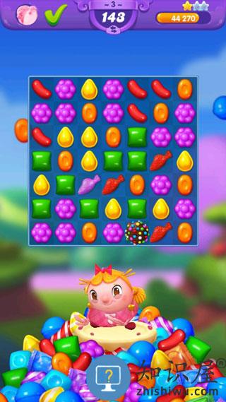 糖果好友下载v4.17.4.0 安卓版