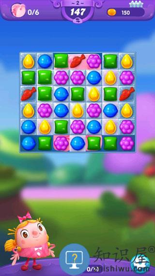 糖果好友下载v4.17.4.0 安卓版