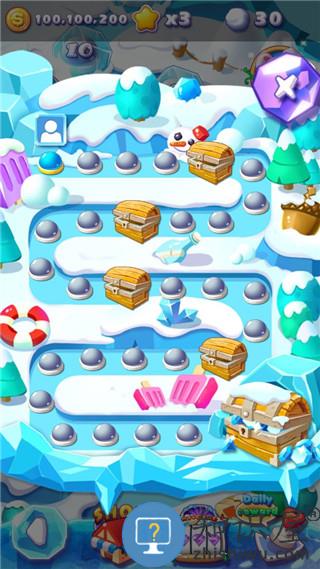 粉碎冰块下载v4.8.2 安卓版