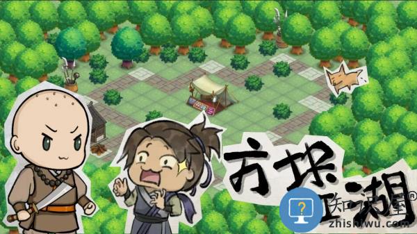 方块江湖免费版下载v0.101 安卓版