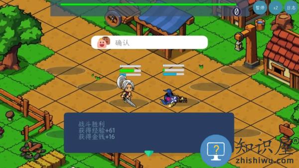 方块江湖免费版下载v0.101 安卓版