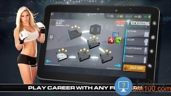 自由搏击2战斗冲突下载v0.29 安卓版