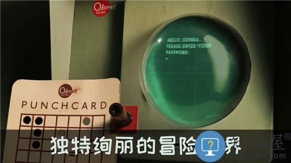 爷爷的城市下载v1.3.19 安卓版