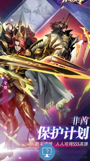 古代战争最新版下载v5.5.4 安卓版