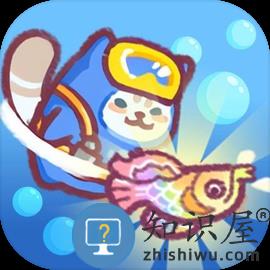 动物森幽会免费版下载v0.0.1 安卓版