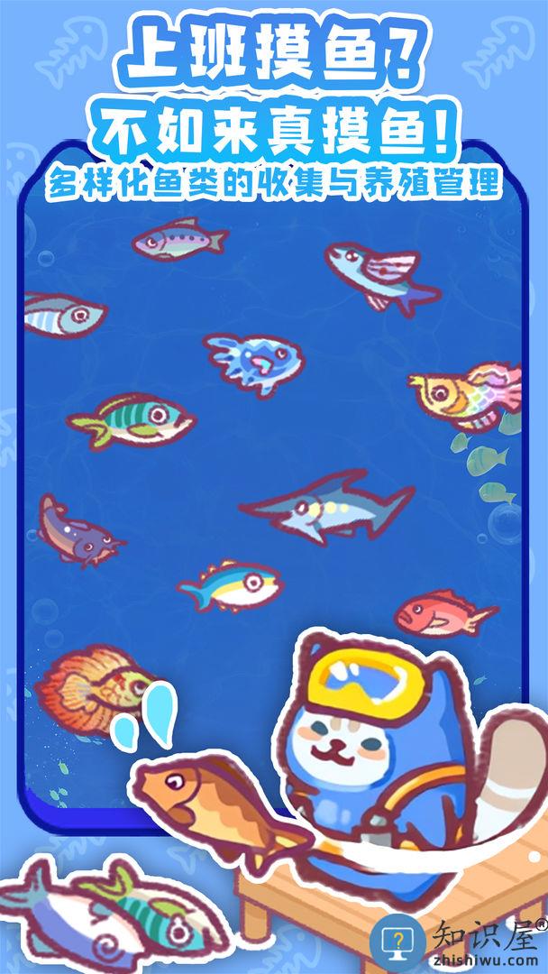 动物森幽会免费版下载v0.0.1 安卓版