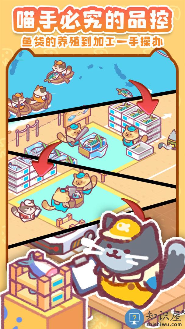 动物森幽会免费版下载v0.0.1 安卓版