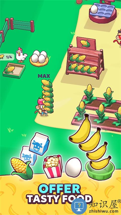 猴子超市下载v1.6.14 安卓版