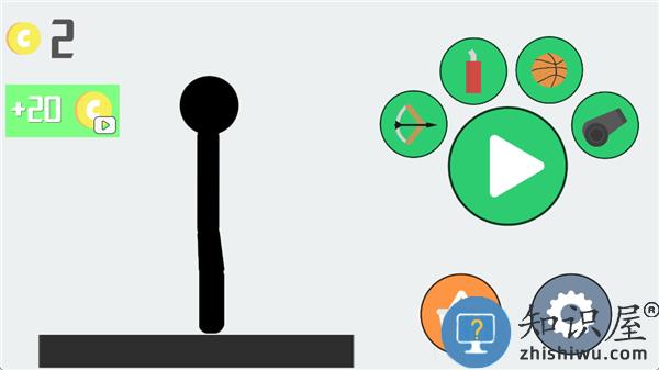 布娃娃投掷挑战下载v1.53 安卓版