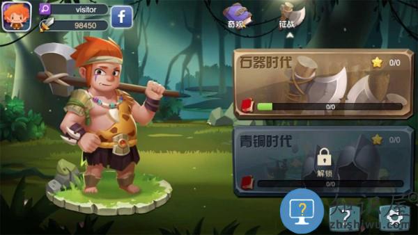 王国荣耀游戏下载v1.1.6 安卓版