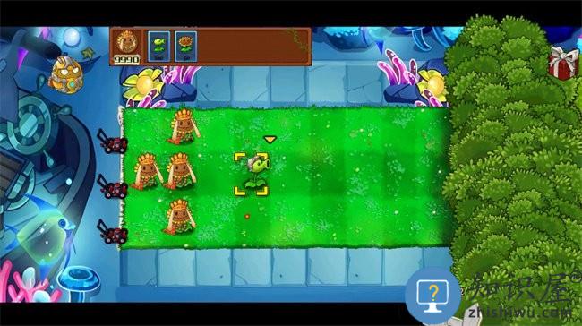 植物大战僵尸龙宫版手机版下载v1.1.5 安卓版