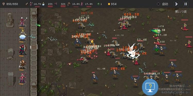 英雄守卫者破解版下载v0.7.13 安卓内购版