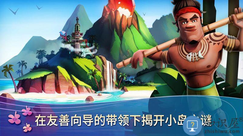 开心农产热带度假中文版(farmville 2 tropic escape)下载v1.208.1063 安卓最新汉化版