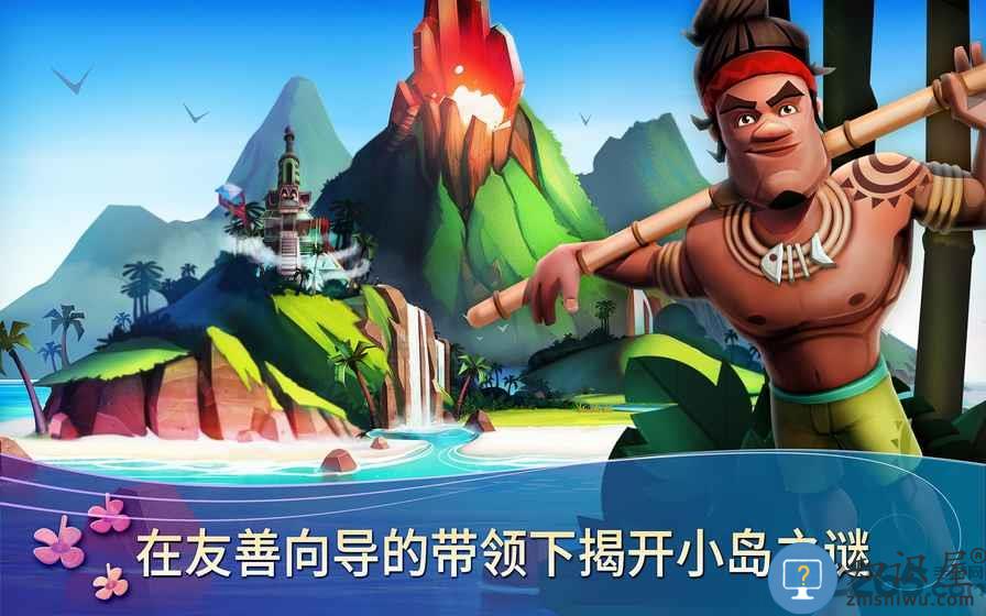 farmville热带逃生无限金币版下载v1.208.1063 安卓中文版
